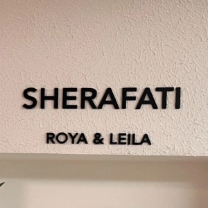 mezon sherafati مزون لباس عروس شرافتی بهترین مزون لباس عروس در تهران