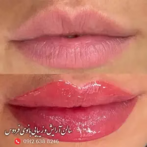 salen zibayi banevi fardos3 سالن زیبایی بانوی فردوس - بهترین سالن زیبایی در جنت آباد