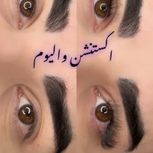 Gelaris Hair Extension and Weave Salon (4) سالن اکستنشن و بافت مو گلاریس بهترین سالن اکستنشن مو در شرق تهران