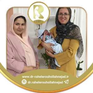 dr rahele ozon salon (2) سالن دکترراحله روح اله نژاد- بهترین سالن اوزون تراپی در اصفهان