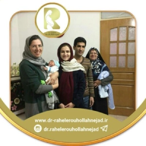 dr rahele ozon salon (4) سالن دکترراحله روح اله نژاد- بهترین سالن اوزون تراپی در اصفهان