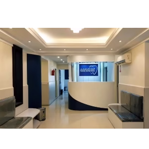 ozonic clinic (1) کلینیک اوزونیک بهترین سالن اوزون تراپی در تهران