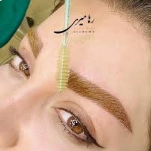 raha miri fibroz salon (5) سالن فیبروز رها میری - بهترین سالن فیبروز ابرو در تهران