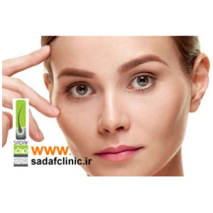 sadaf ozon salon (5) سالن صدف - بهترین سالن اوزون تراپی در اصفهان