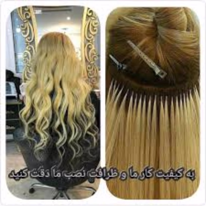 tehrani extension salon (2) سالن تخصصی اکستنشن مو تهرانی بهترین سالن اکستنشن و بافت مو در تهران