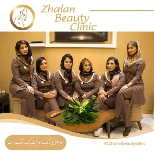 zhalan ozon salon (1) سالن ژالان- بهترین سالن اوزون تراپی در اصفهان