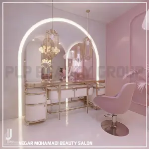 negar mohammadi beauty salon (1) سالن زیبایی نگار محمدی - بهترین سالن زیبایی در اندرزگو