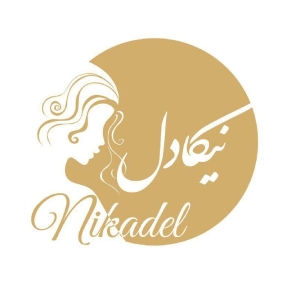nikadelbeauty salon سالن زیبایی نیکادل - بهترین سالن زیبایی در فرشته
