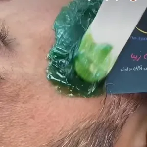 Badane ziba Waxing Salon (1) سالن اپیلاسیون بدن زیبا بهترین سالن اپیلاسیون در شمال تهران