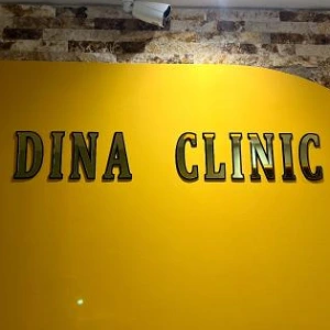 Dina Ozone therapy center مرکز اوزون تراپی دینا بهترین سالن اوزون تراپی در جنوب تهران