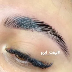 Hana beauty salon (4) سالن زیبایی حنا بهترین سالن زیبایی در قزوین