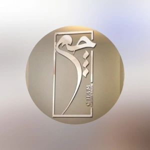 cham hair extension saoln سالن اکستنشن چم بهترین سالن اکستنشن مو در شمال تهران