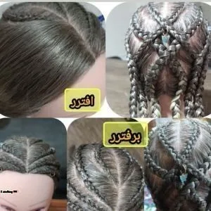 khojasteh Beauty Salon (3) سالن زیبایی خجسته بهترین سالن زیبایی در استاد معین