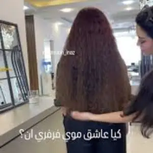 extension aynaz yavari (3) سالن اکستنشن آیناز یاوری - بهترین سالن اکستنشن مو در کرج 