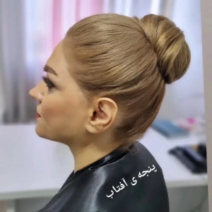 salen zibayi panjeh aftab (2) سالن زیبایی پنجه آفتاب