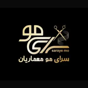saraye moo academy آموزشگاه آرایشگری مردانه سرای مو- بهترین آموزشگاه آرایشگری مردانه در کرج