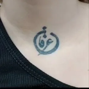 Sadaf beauty salon (3) سالن زیبایی صدف بهترین سالن زیبایی در لاهیجان