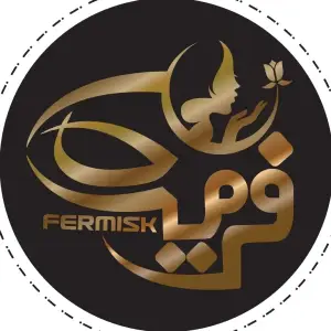 سالن زیبایی فرمیسک- بهترین سالن زیبایی در دزفول