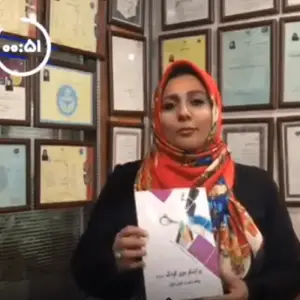khoshzogh academy (2) آموزشگاه خوش ذوق- بهترین آموزشگاه آرایشگری زنانه در شمال تهران