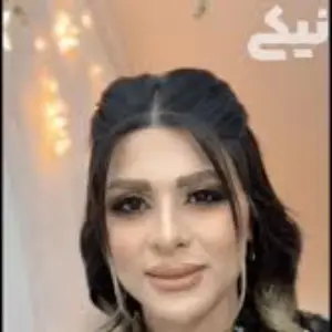 سالن زیبایی نیکی - بهترین سالن زیبایی در دزفول