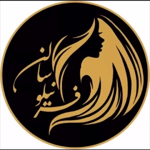 niloufar beauty salon سالن زیبایی نیلوفر بهترین سالن زیبایی در ورامین