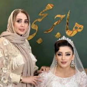 parak beauty salon (2) سالن زیبایی پرک - بهترین سالن زیبایی در لاهیجان