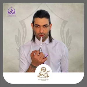 sahand no barber salon (1) آموزشگاه سهند نو - بهترین آموزشگاه آرایشگری مردانه در شیراز