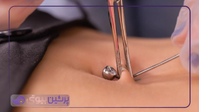 نکات طلایی که قبل از رفتن به بهترین مرکز پیرسینگ اصفهان باید بدانید