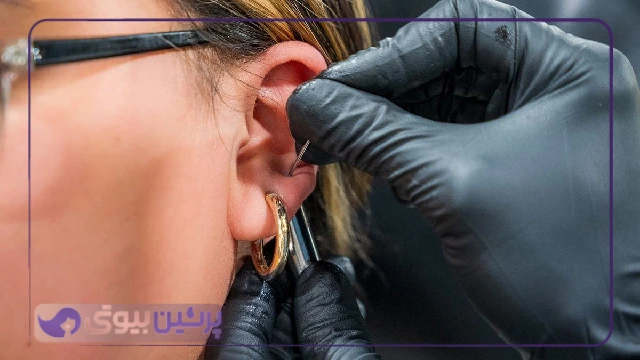 بررسی و مقایسه مراکز معتبر پیرسینگ در اصفهان
