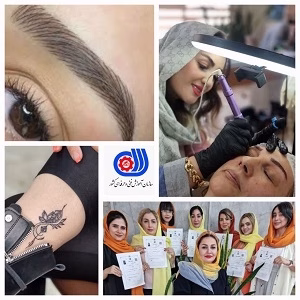 آموزشگاه مهستان بهترین آموزشگاه تاتو در تهران