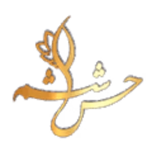 markz masazh hes shesham مرکز ماساژ حس ششم بهترین مرکز ماساژ در کرج