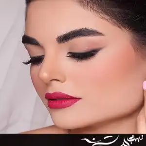 arayeshgah zananeh mastaneh2 آرایشگاه زنانه مستانه بهترین آرایشگاه زنانه در مشهد