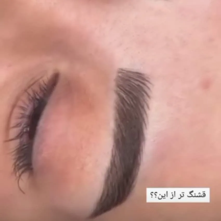 Bahar hamedi beauty salon (3) سالن زیبایی بهار حامدی بهترین سالن زیبایی در ساری