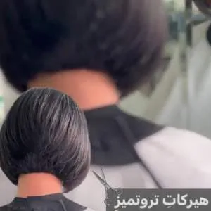 Sama asadpour beauty salon (4) سالن زیبایی سما اسدپور بهترین سالن زیبایی در ساری