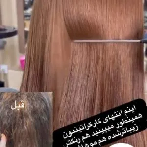 Shamim beauty salon (1)
