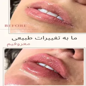 dr.farinazkhodadadi1