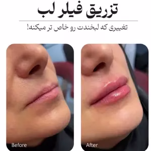 dr.fatemerafie1