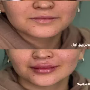 dr.mahsaderakhshani