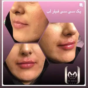 dr.marjanhadad