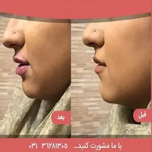 dr.marjanhadad3