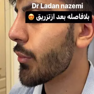 drladannazemi2