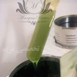 سالن اپیلاسیون تخصصی مریم