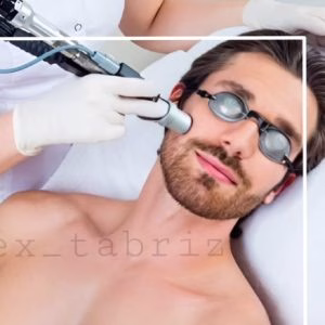 مرکز لیزر فتح الله زاده، بهترین مرکز لیزر در تبریز