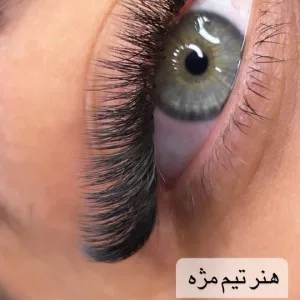 Mahsa Rostampour Eyelash Extension salon (3) سالن اکستنشن مهسا رستم پور، بهترین مژه کار در تهران