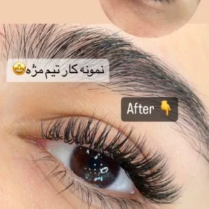 Mahsa Rostampour Eyelash Extension salon (4)
