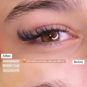 Mona yazdani Eyelash Extension salon (1) سالن اکستنشن مونا یزدانی، بهترین مژه کار در تهران
