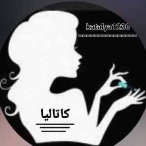 کاشت ناخن کاتالیا