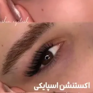 Noushin Eyelash Extension salon (3) سالن اکستنشن نوشین، بهترین مژه کار در تهران