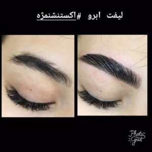 Parva beauty salon (4) سالن زیبایی پروا، بهترین سالن زیبایی در سبزوار