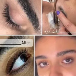 Shadi Shaghayegh Eyelash Extension Salon سالن اکستنشن شادی شقایق، بهترین مژه کار در تهران